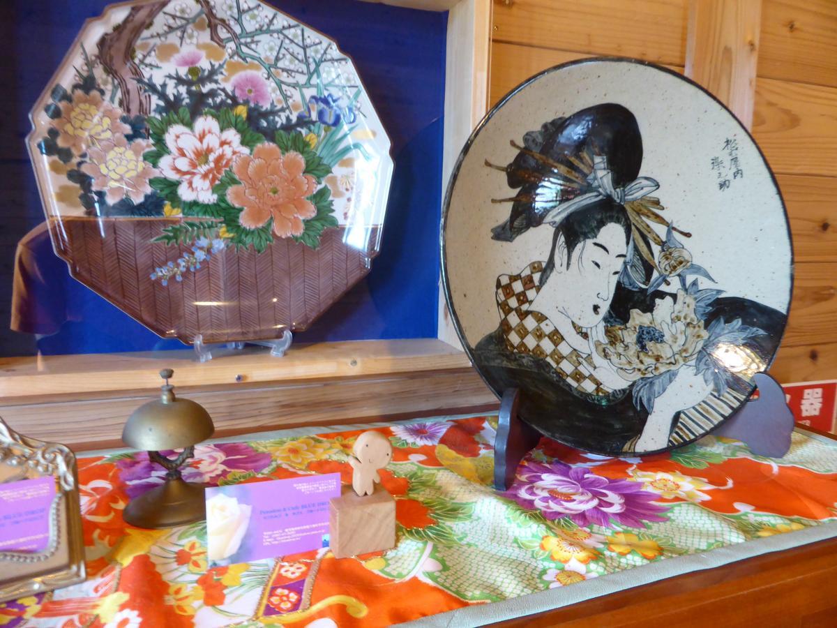 Pension Blue Drop Yakushima  Exterior photo